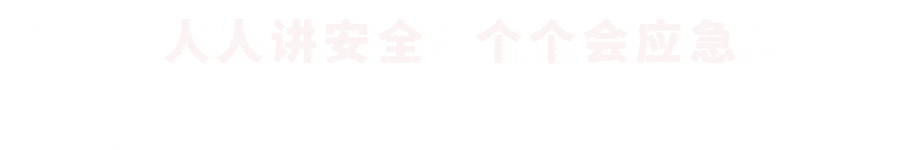 430-4-1.gif