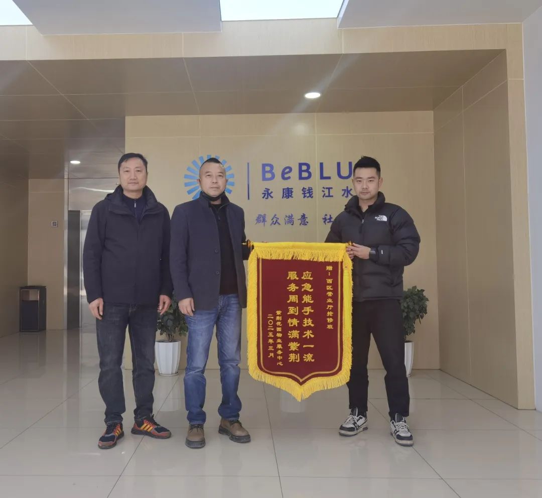 1748266210144801.jpg 418-4-1.jpg