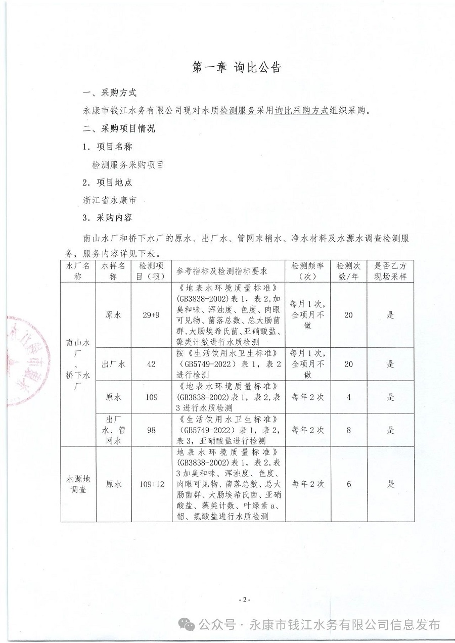 403-1-1.jpg