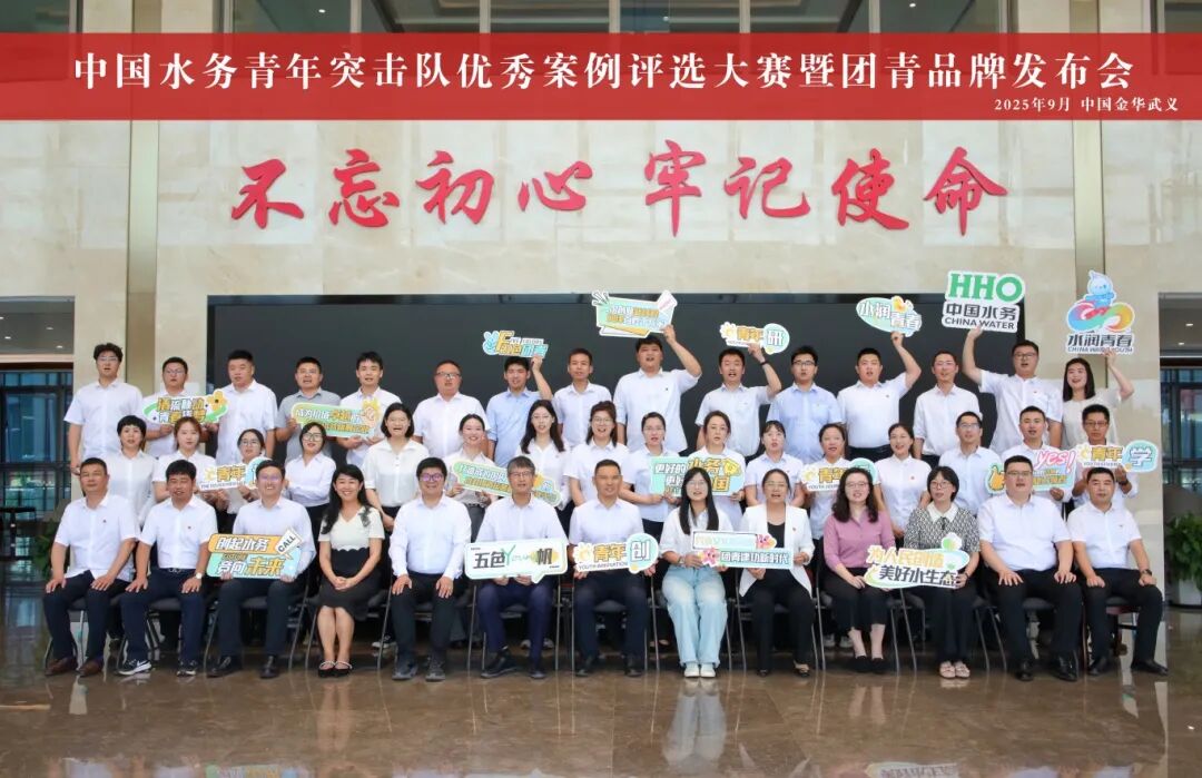 1757774212135692.jpg 912-5-2.jpg