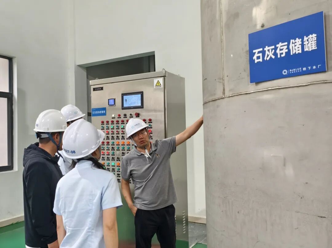 1759291117119292.jpg 930-5-4.jpg