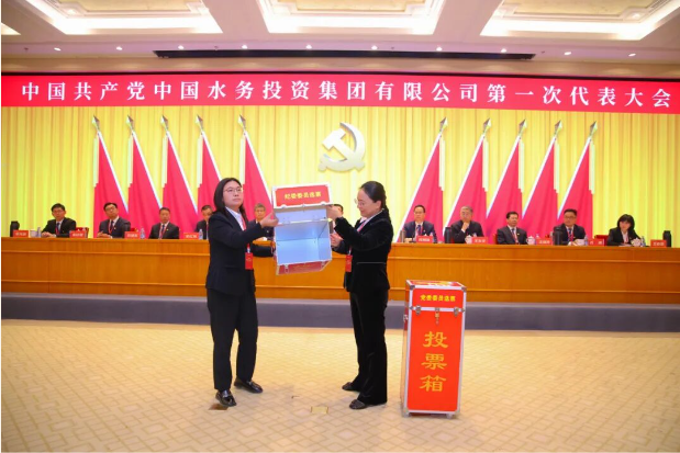 1761309009216880.png 1024-3-408.png