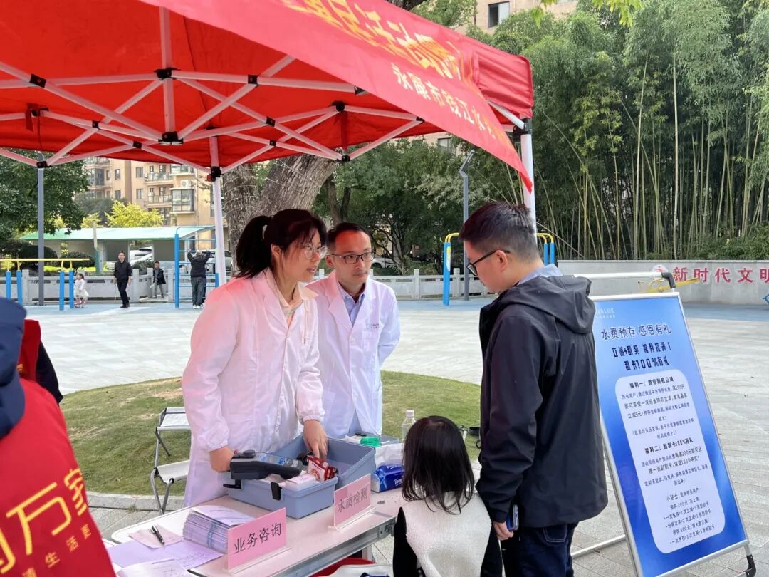 1761906777793893.jpg 1031-5-4.jpg