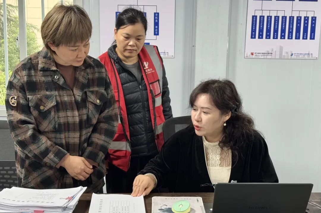 1763125608871044.jpg 1114-3-4.jpg