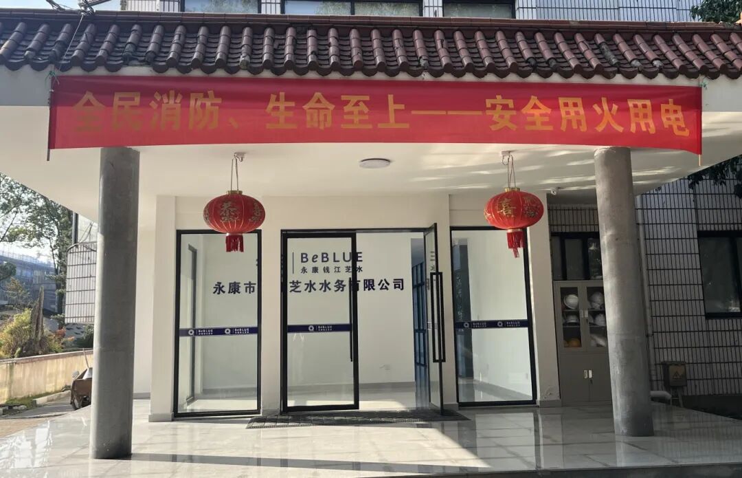 1764384634281453.jpg 1128-7-4.jpg