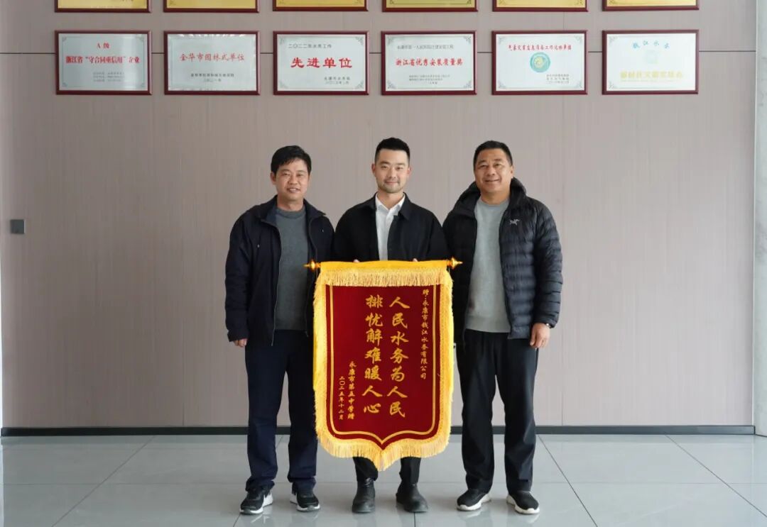 1764932423930614.jpg 1205-3-1.jpg