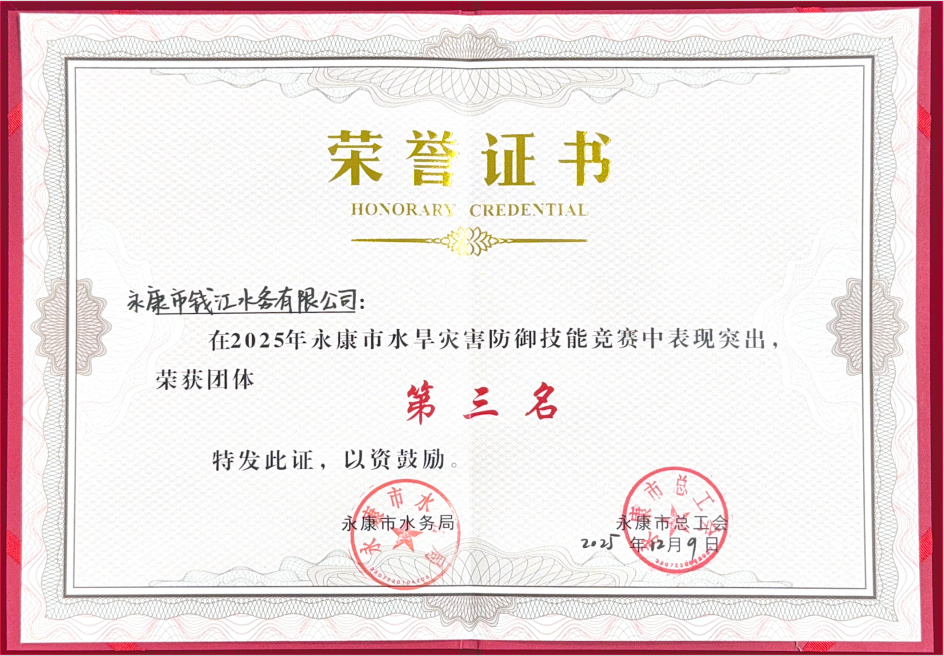 1765539150691562.png 1212-8-1.png