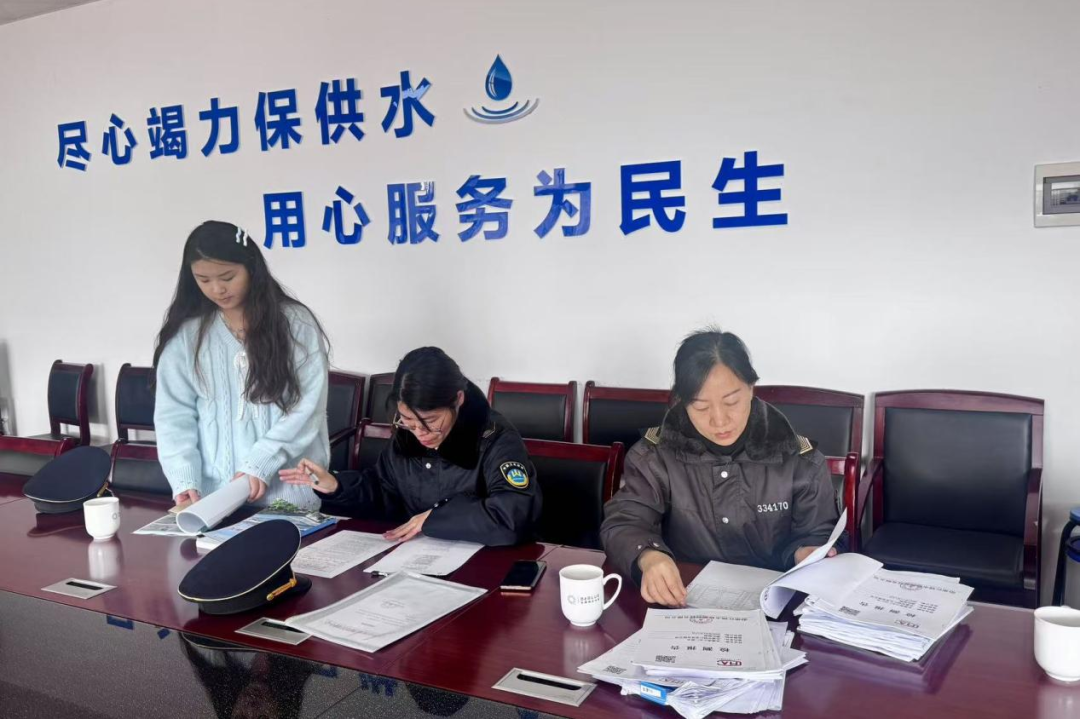 1766145632420160.png 1219-4-1.png