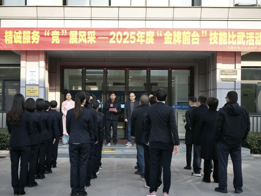 1766145858444333.jpg 1219-5-1.jpg