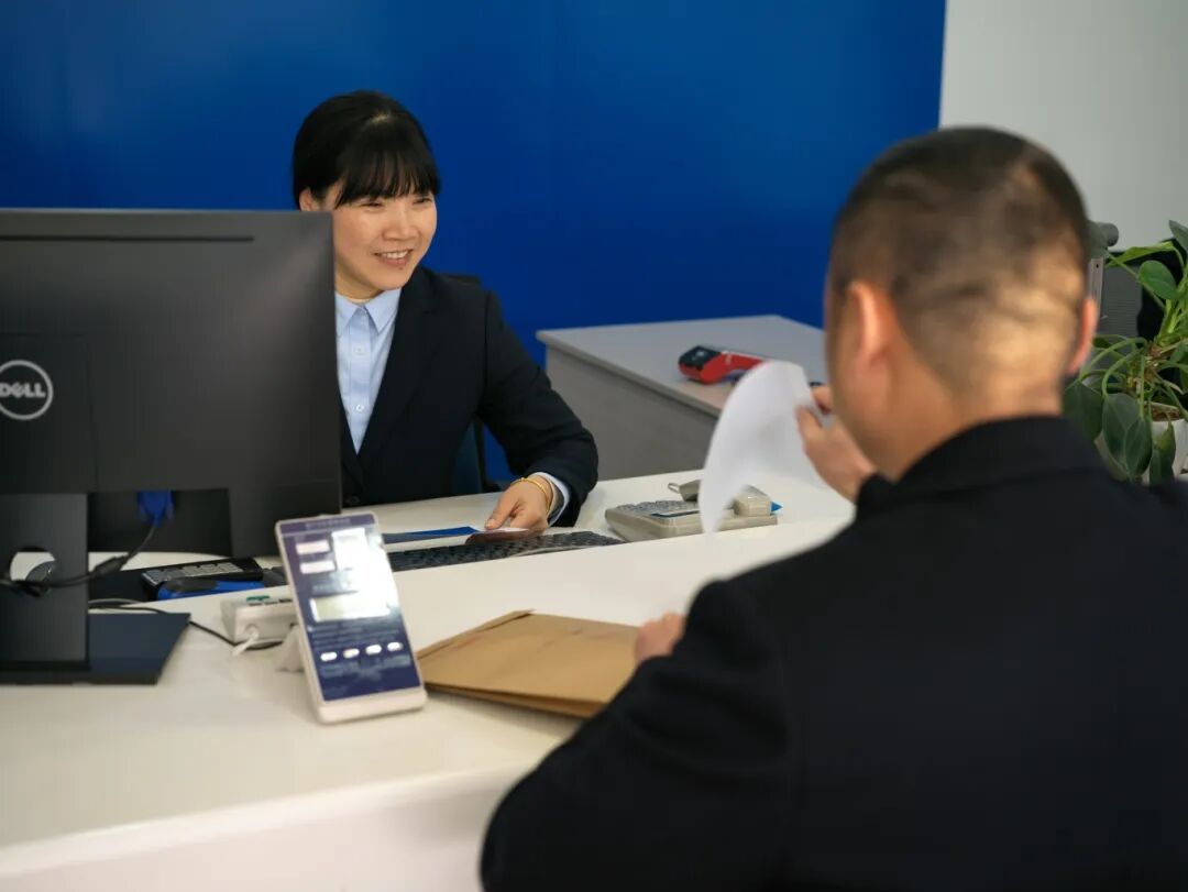 1766145869233467.jpg 1219-5-2.jpg