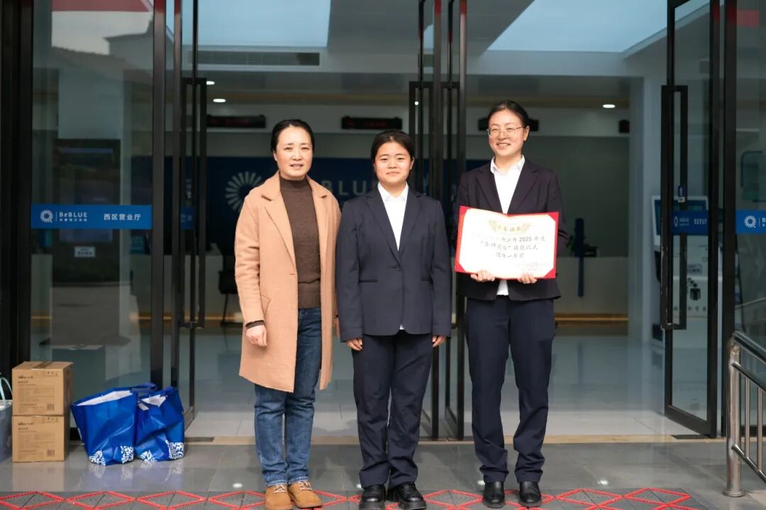 1766145903550761.jpg 1219-5-6.jpg