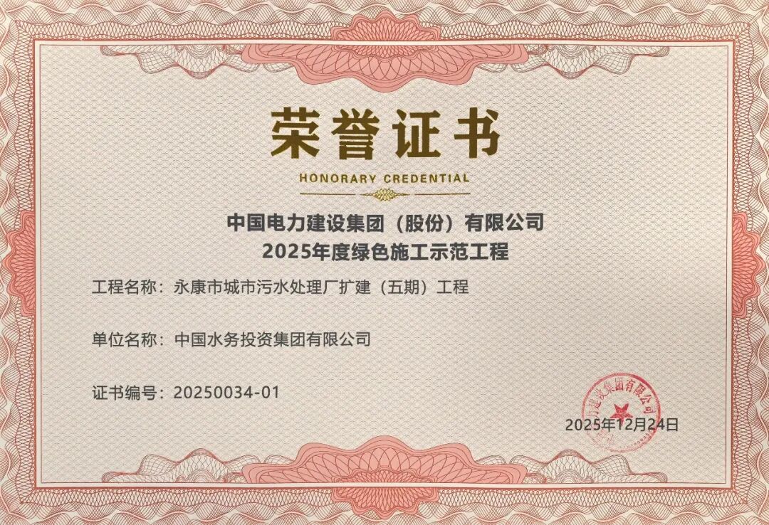 1767171122324357.jpg 1231-6-1.jpg