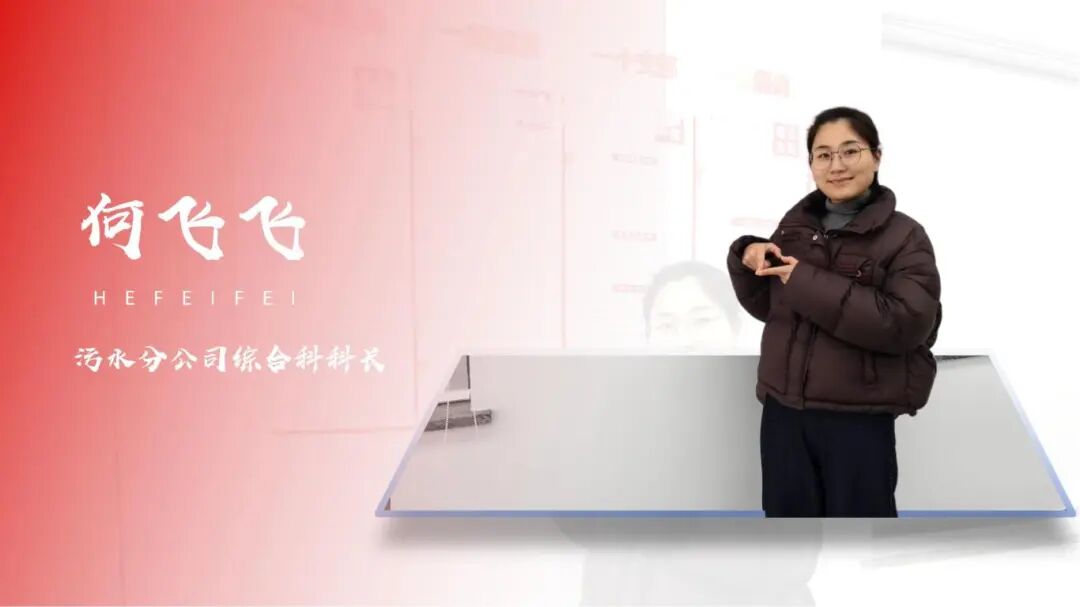 1768646864533211.jpg 0116-4-14.jpg