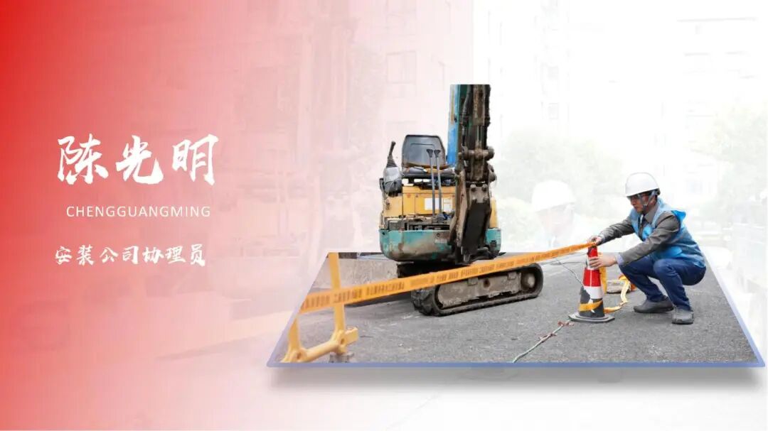 1768646973545761.jpg 0116-4-17.jpg