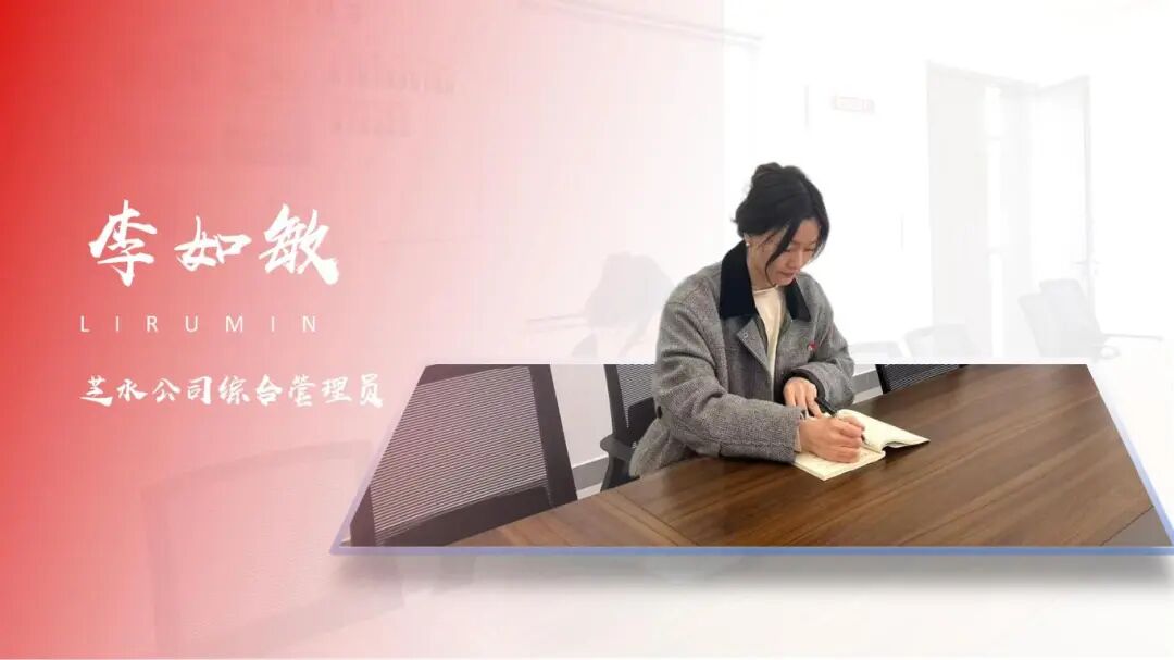 1768647001506761.jpg 0116-4-18.jpg