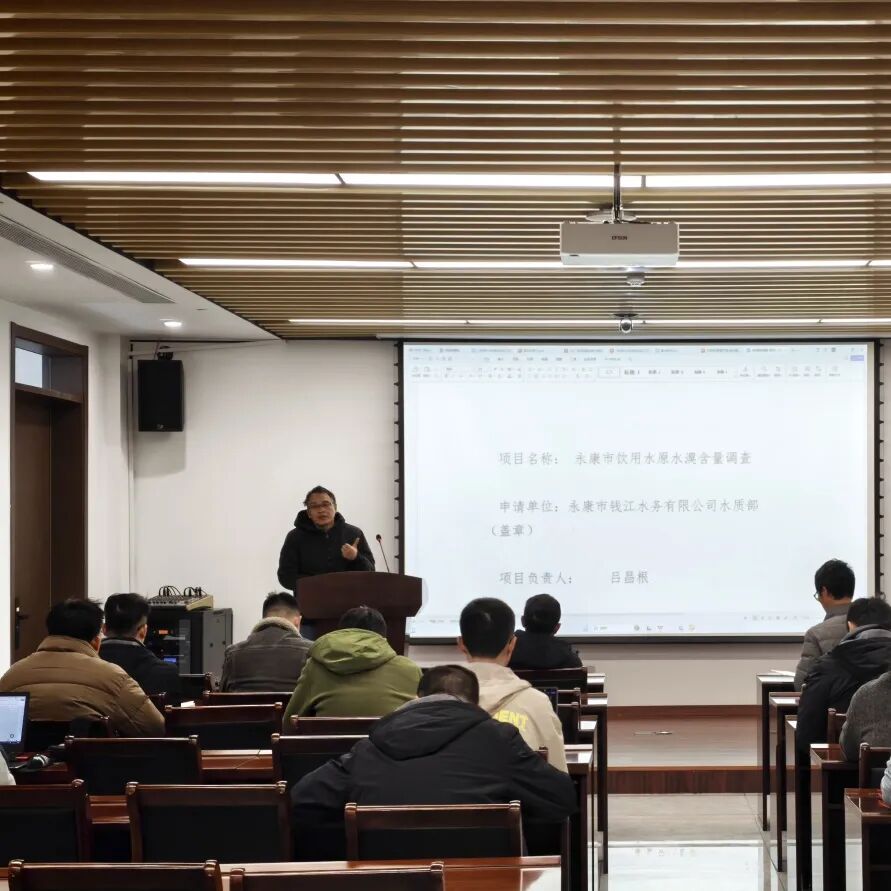 1768647544645743.jpg 0116-5-4.jpg