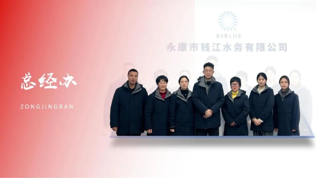 1769228559129482.jpg 0123-4-8.jpg