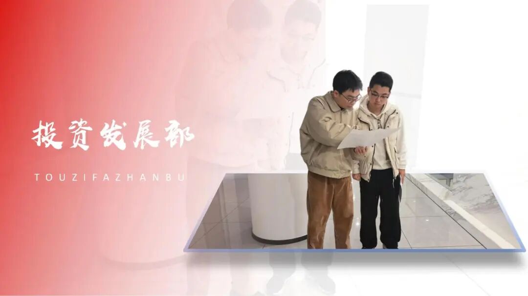 1769228704879360.jpg 0123-4-14.jpg