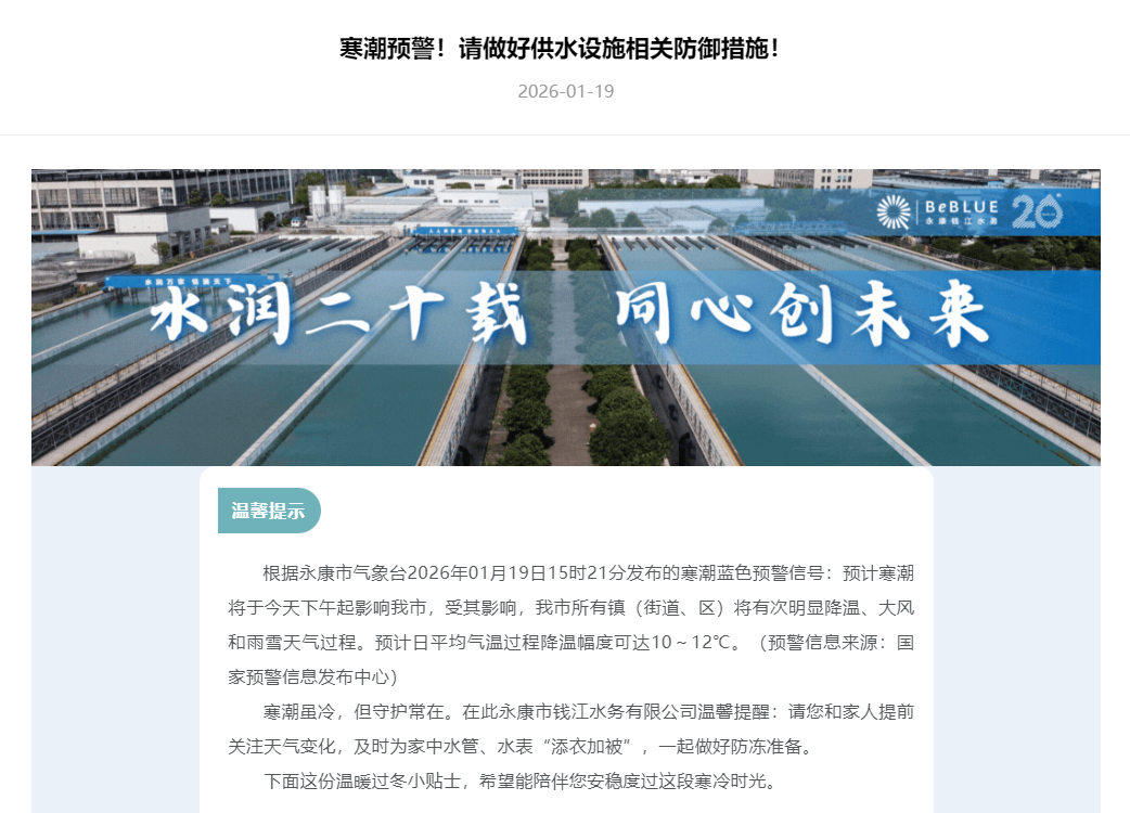 1769229351166884.png 0123-7-2.png