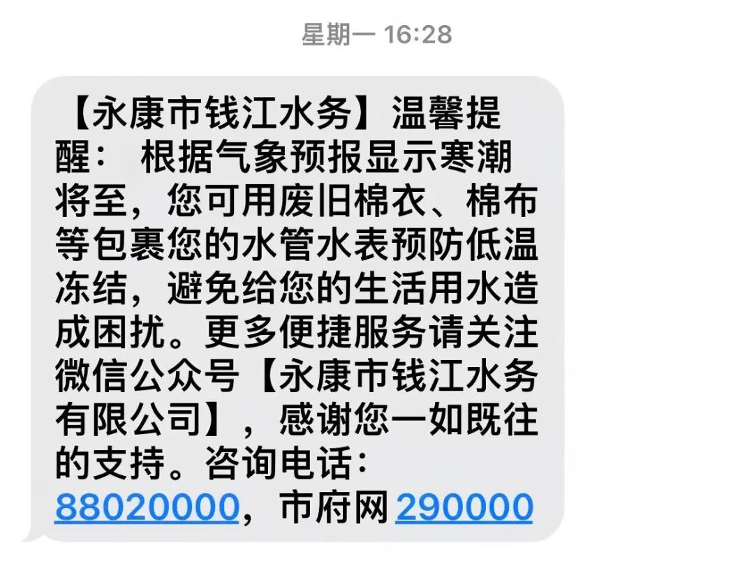 1769229360840741.jpg 0123-7-3.jpg