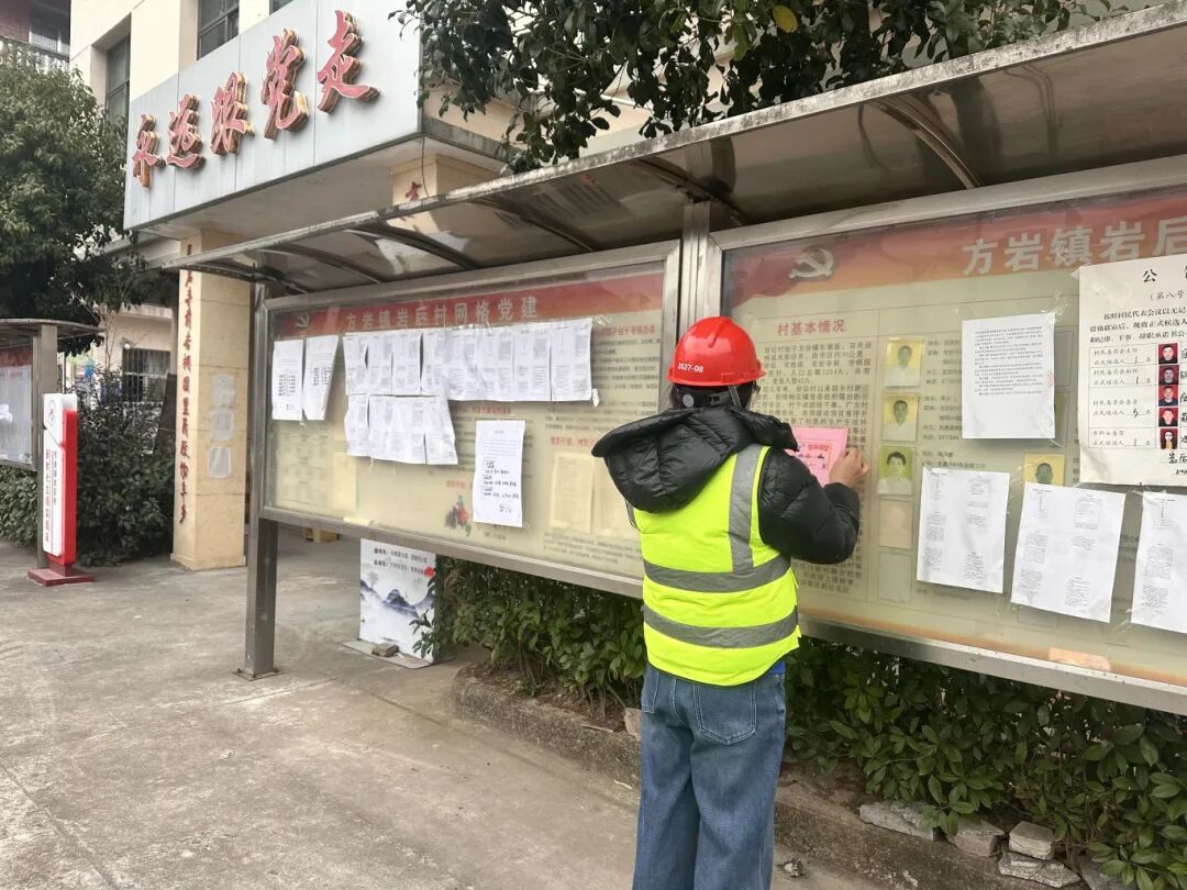 1769229382936116.jpg 0123-7-5.jpg