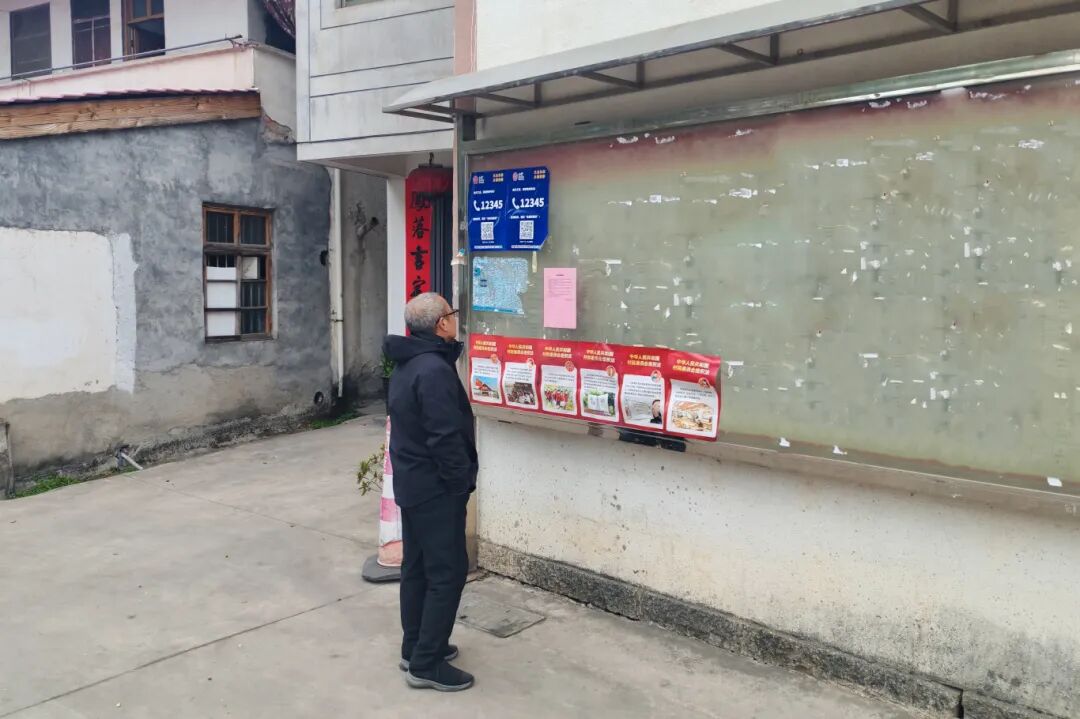 1769229404626685.jpg 0123-7-7.jpg