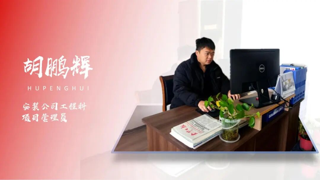 1769826578775697.jpg 0130-3-15.jpg