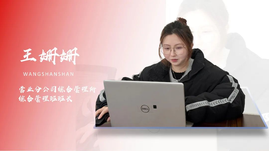 1770430513431568.jpg 0206-3-12.jpg