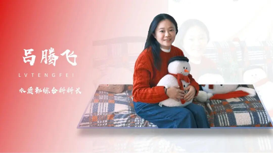 1770430543982314.jpg 0206-3-13.jpg