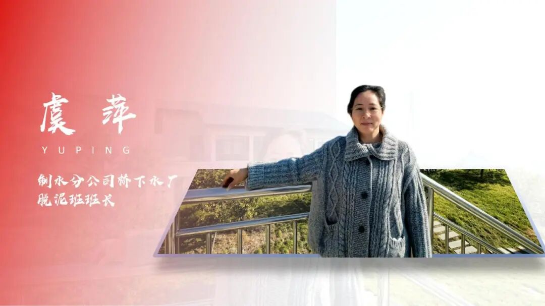 1770430573272480.jpg 0206-3-14.jpg