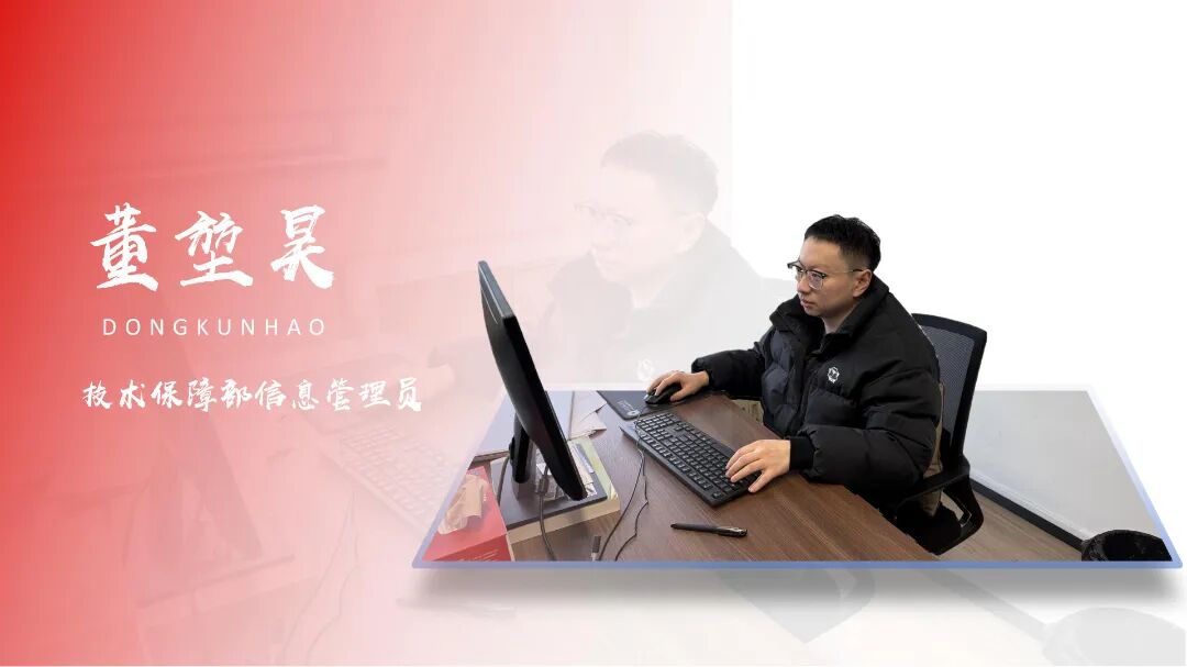 1771981464742099.jpg 0215-3-14.jpg