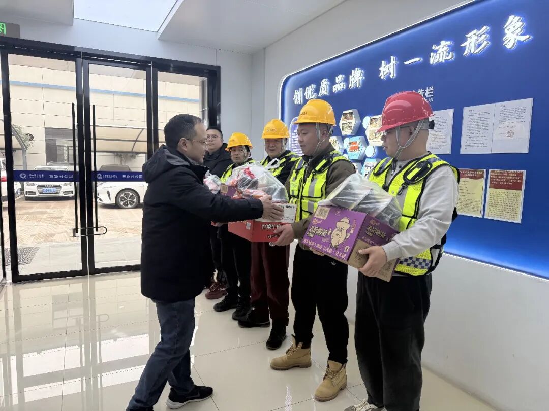 1771981895913127.jpg 0215-4-7.jpg