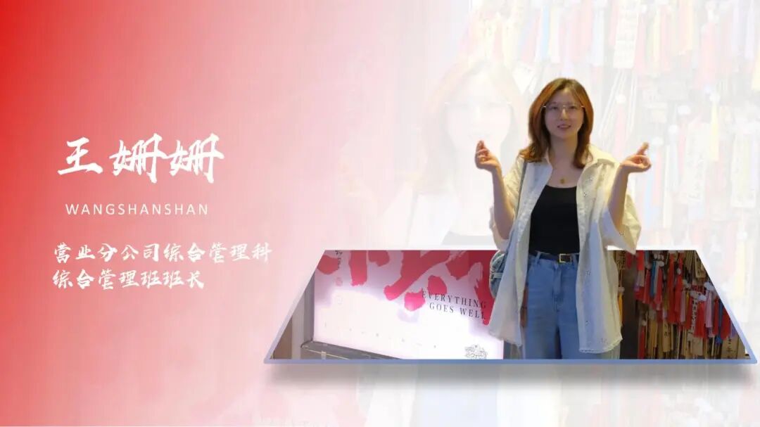 1771984564563904.jpg 0218-3-13.jpg