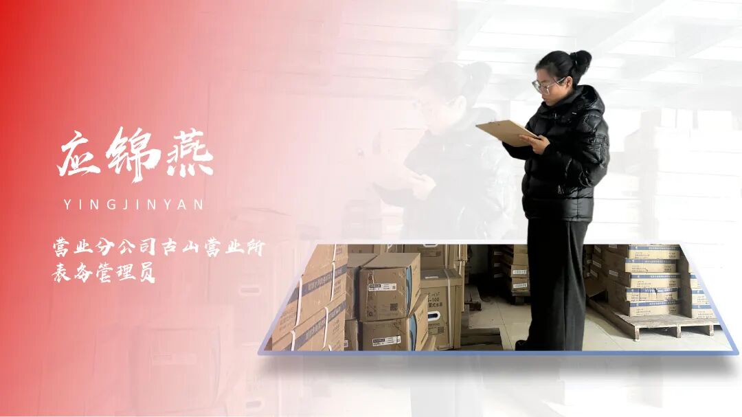 1771984597967612.jpg 0218-3-14.jpg