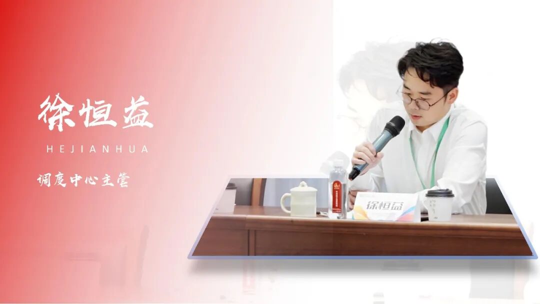 1771984628220090.jpg 0218-3-15.jpg