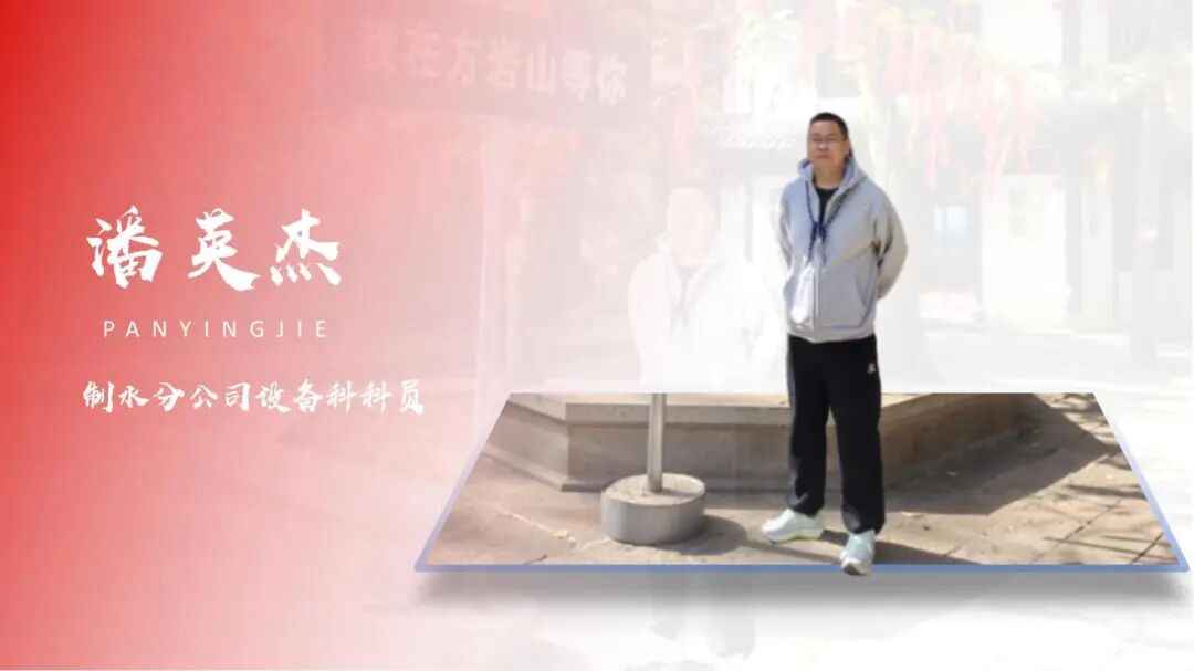 1771984656256279.jpg 0218-3-16.jpg