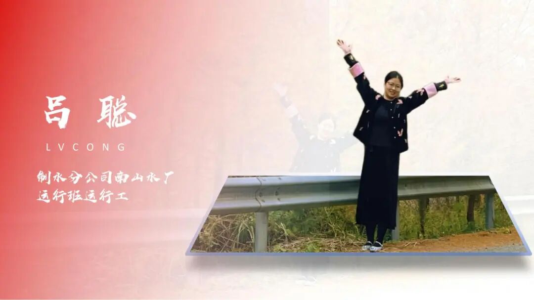 1772329944305729.jpg 0228-3-12.jpg