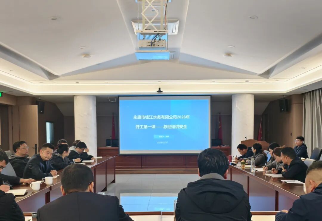 1772330467263893.jpg 0228-5-2.jpg