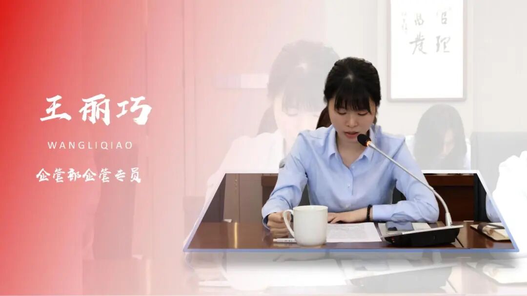 1772849425592396.jpg 0306-3-15.jpg