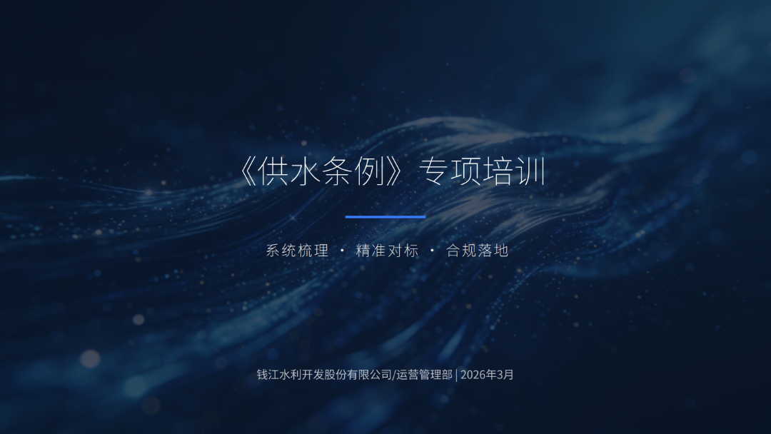 1772851180965698.png 0306-6-2.png