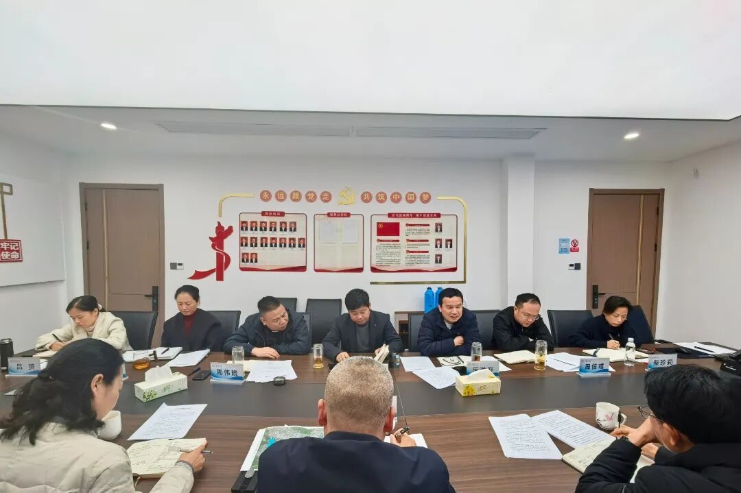 1772851402912862.jpg 0306-7-2.jpg