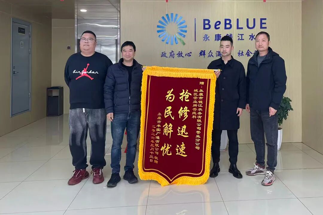 1774963576740612.jpg 331-4-2.jpg