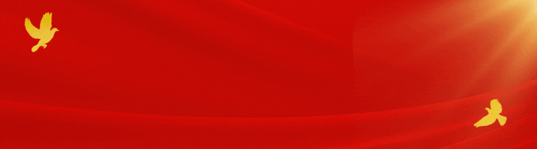 1777551345667923.gif 430-5-1.gif