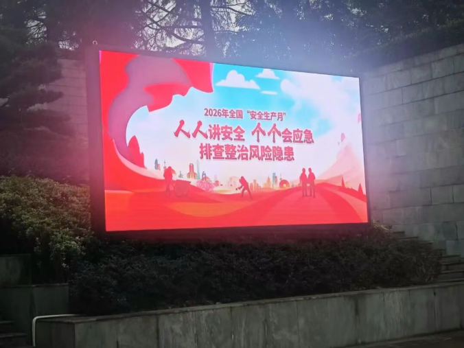 1782866843372962.png 630-4-4.png